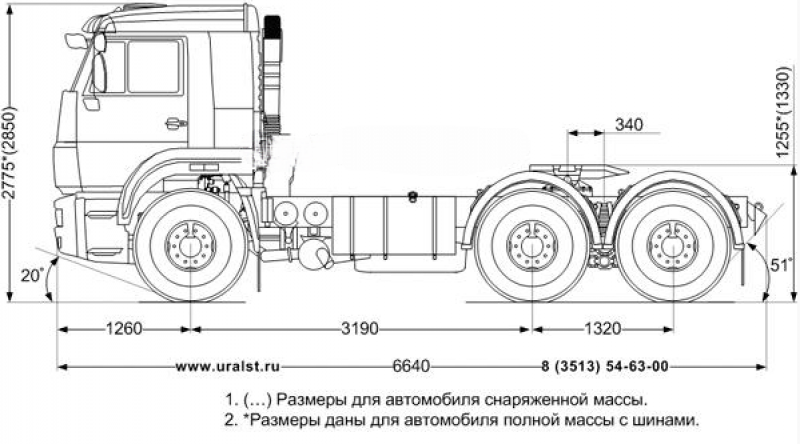 65116-7010-48(A5) Тягач КАМАЗ